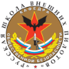 Платформа