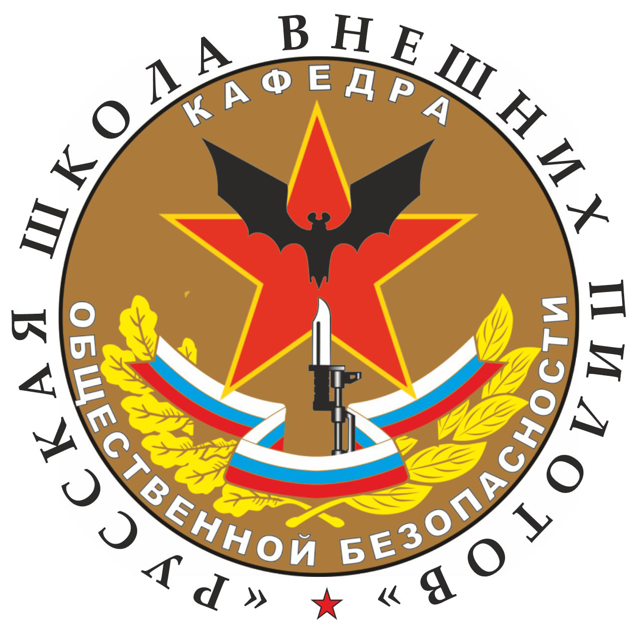 Каталог платных курсов