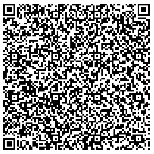 QR 2